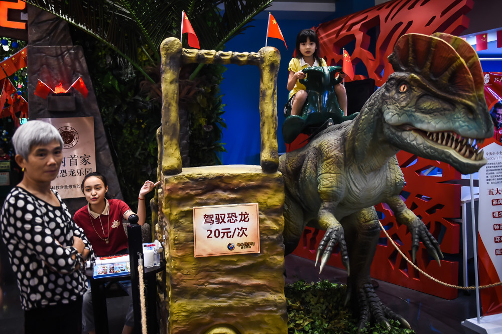 Çinde  Jurassic Park müzesi açıldı