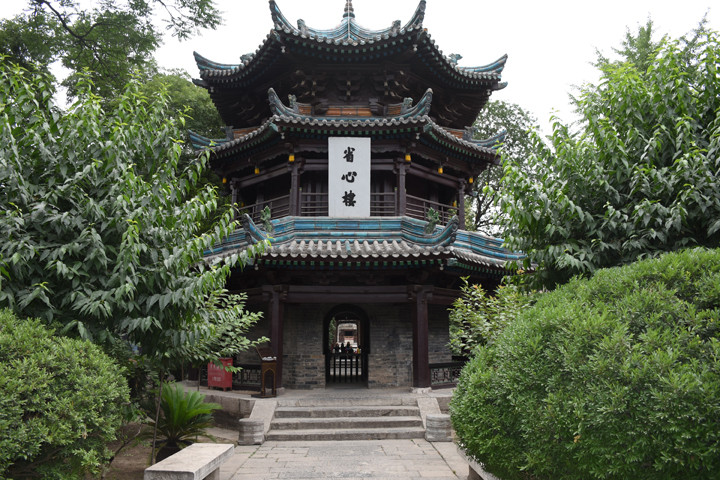 Kuranın ahşaba yazıldığı Çin Camisi