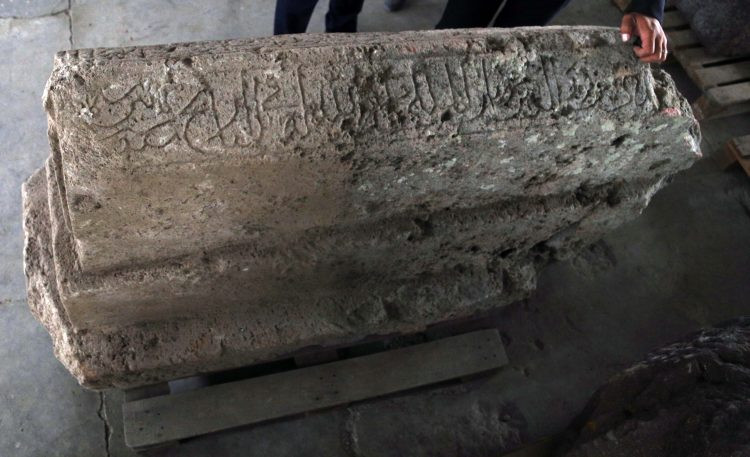 İşte Erzurumda bulunan Sultan Alaaddin yazılı sanduka