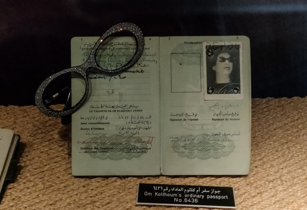 Arap Bülbülü Ümmü Gülsümün anılarını yaşatan müze