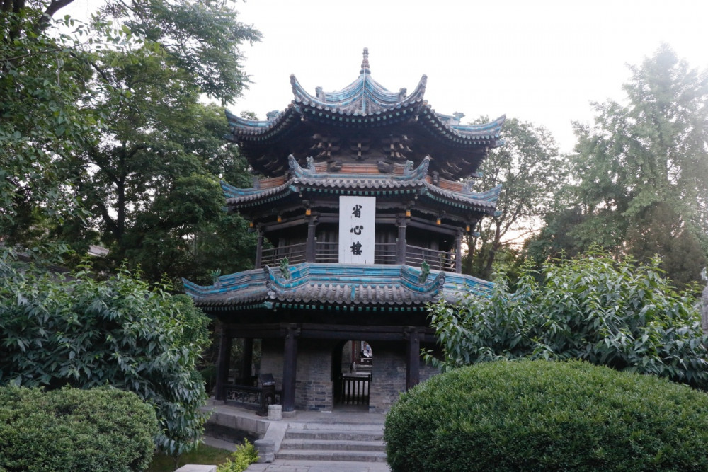 Çin Mimarisinin İslamla buluşması: Şiandaki Ulu Cami