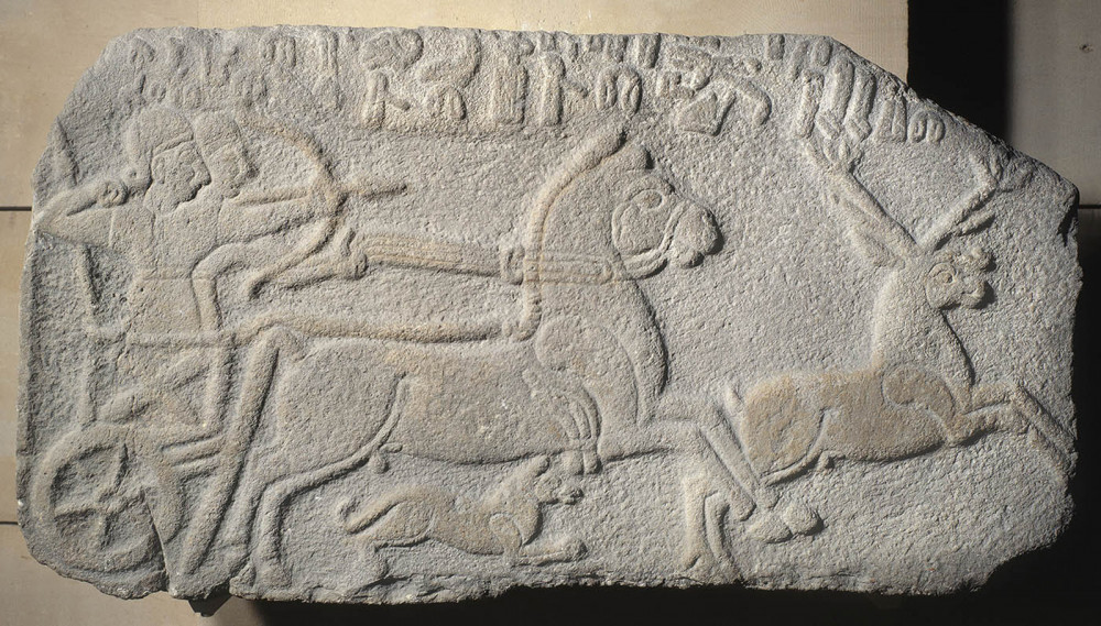 Aslantepede bulundu Louvre Müzesinde sergileniyor